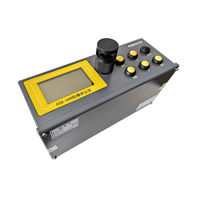 CCD-500防爆測塵儀